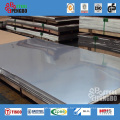 High Strength Stainless Steel Plate with CE